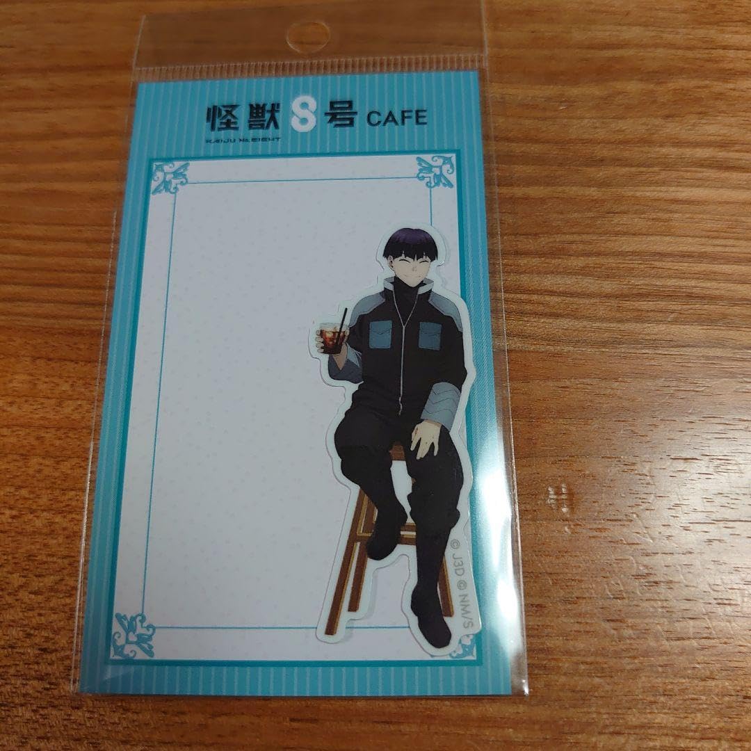 Amazon.co.jp: 怪獣8号 保科宗四郎 カフェ タオル ステッカー